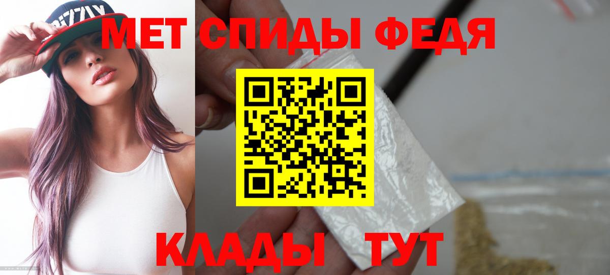 Амфетамин 98% Майский