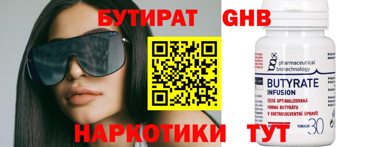  COCAIN Майский