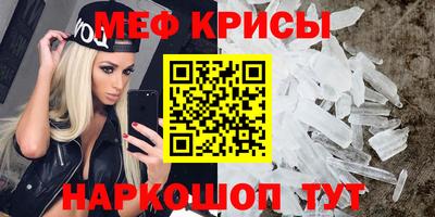 PSILOCYBIN Изобильный