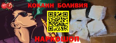 PSILOCYBIN Изобильный