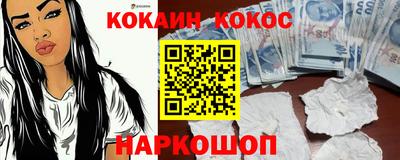 стаф Ирбит