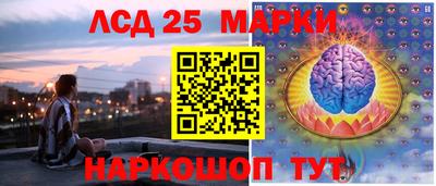 PSILOCYBIN Изобильный