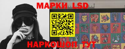 PSILOCYBIN Изобильный
