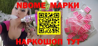 PSILOCYBIN Изобильный