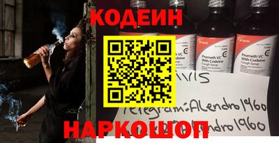 стаф Ирбит