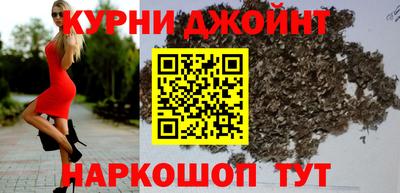 PSILOCYBIN Изобильный
