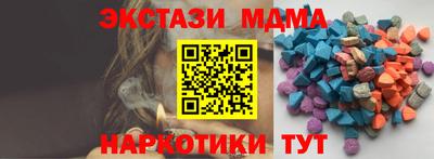 PSILOCYBIN Изобильный