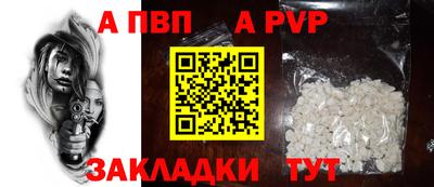 PSILOCYBIN Изобильный