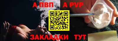 PSILOCYBIN Изобильный