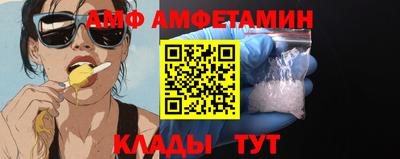 синтетический гашиш Ипатово
