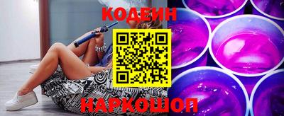 PSILOCYBIN Изобильный