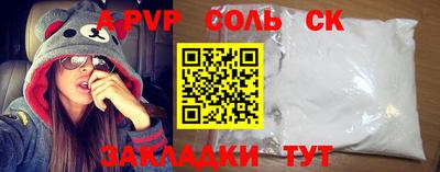 PSILOCYBIN Изобильный