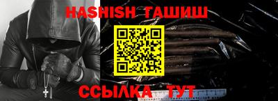 PSILOCYBIN Изобильный