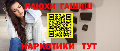 PSILOCYBIN Изобильный
