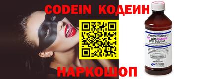 PSILOCYBIN Изобильный